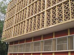 The Kenneth Dike Library at University of Ibadan The Kenneth Dike Library at University of Ibadan