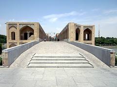 Isfahan Bridge