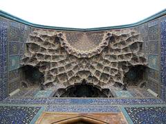 imam khomeini mosque, isfahan october 2007