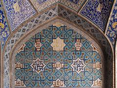 kufic calligraphy, isfahan, iran october 2007