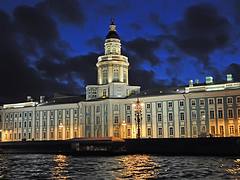 Russia_1873 - Imperial Academy of Arts