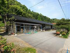 Iwami Ginzan