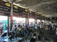 Aurangabad Central Bus Terminal