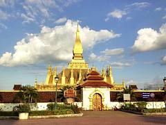 Pha That Luang Vientiane, Lao PDR