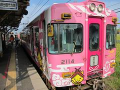 IMG_4498-2.jpg