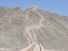 Great Wall at Jiayuguan