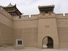 Jiayuguan