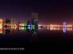 Reflection of Jeddah Al-balad Lake