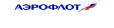 Аэрофлот