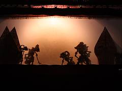 Yogyakarta, Wayang Kulit