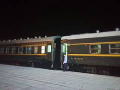 A long story --I was headed to Jiamusi where I booked a room for one night at River Sky hotel. I dozed off briefly on this train (all it takes is a few minutes) and I missed my station! A really long story I don't have the patience to type on my iPhone at