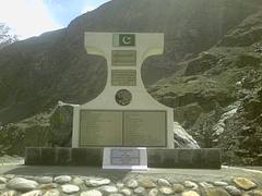 Shuhada Monument - Skardu Road Shuhada Monument - Skardu Road