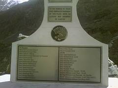 Shuhada Monument - Skardu Road Shuhada Monument - Skardu Road