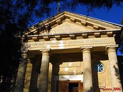 History Temple