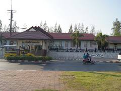Khon Kaen Khon Kaen