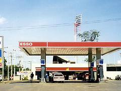 ESSO Servicentro 3 de febrero (Luis Martínez) - Estación de servicio